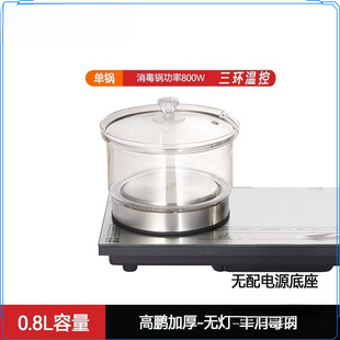 Intelligent Automatic Bottom Upper Kettle Household Glass Electric Kettle Electromagnetic Teapot Tea Table Embedded Two-purpose Type