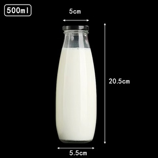 Производитель поставляет 100ML200ML250ML500Ml свежая бутылка для молока бар для молока стеклянная бутылка для молока бутылка для йогурта