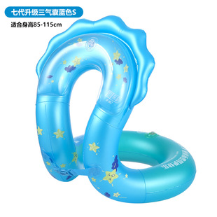 Swimming ring children adult baby armpit beginner swimming loebao adult life buoy equipment thickened 3-610 years old
