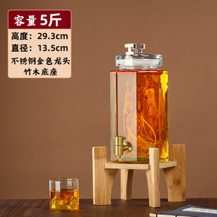 Tasting high-grade sealed thick glass bubble wine bottle ginseng wine special wholesale transparent glass jar
