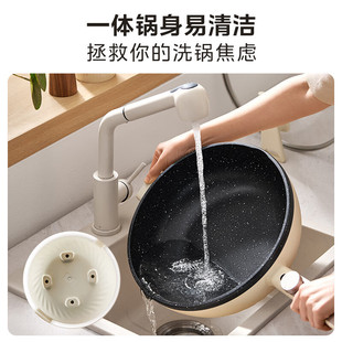 Midea MC-HCG3214 Electric Wok Electric Hot Pot Electric Steamer Electric Cooking Pot Electric Hot Pot Household Multi-function Pot 5.5L