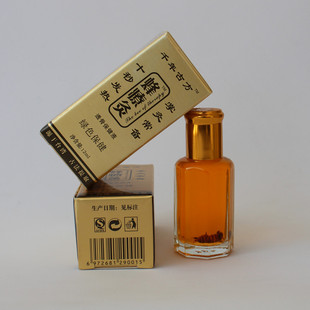 Bee Therapy Moxibustion, Bee Therapy Palm Moxibustion, Bee Acupuncture Method, Fever Essential Oil Source Manufacturer, First-Hand Supply from Jianghu