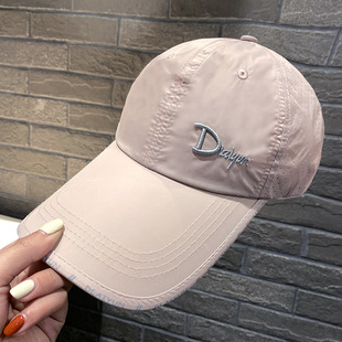 Hat men's summer thin quick-drying cap outdoor sunscreen travel fishing sun hat extended brim baseball cap women