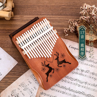 KALIMBA большой палец фортепиано портативный 17/21 тон Начинающий палец фортепиано пластина KALIMBA деревянный палец фортепиано