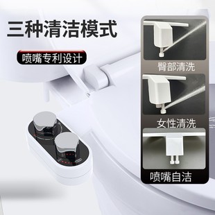 Amazon ROY Cleaner выдвижной двойной распылитель для мытья посуды