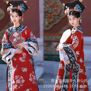 Hanfu женский костюм с принтом династии Цин