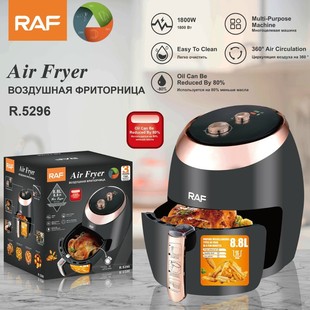 RAF air fryer 8.8L automatic multi-purpose non-lampblack potato chip machine intelligent household electric French fries fryer