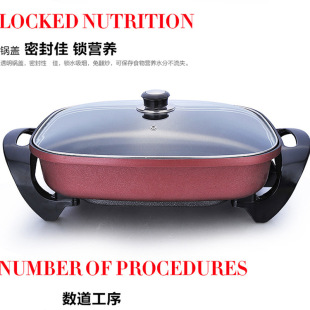Электрический горшок Taobao, лидер продаж, многофункциональный корейский Электрический горшок без дыма, электрический горячий горшок, жареный на гриле рыбный горшок