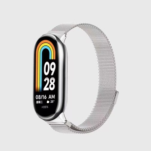 Применимо Xiaomi Браслет 89 поколения Milanis браслет Xiaomi Браслет 9nfc из нержавеющей стали Магнитный ремешок Милан