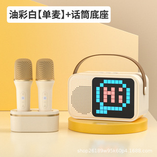 SOAIY Sony Ericsson SK23 Microphone Audio Integrated Microphone Singing K-song Speaker Bluetooth Wireless Children's Family KTV