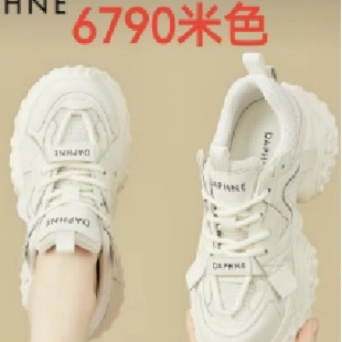 Small Height Increasing Thick Sole Torre Shoes Women's 2025 New Spring and Autumn Mesh All-match Sports Casual Shoes