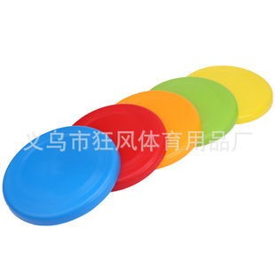 Wholesale Frisbee flying saucer entertainment outdoor game parent-child sports adult children toy plastic frisbee