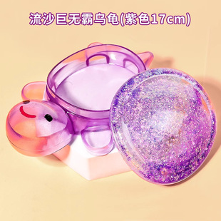 Little Turtle Pair Touch Luminous Color Little Turtle Toy Little Turtle Luminous Blind Bag Little Turtle Resin Blind Bag