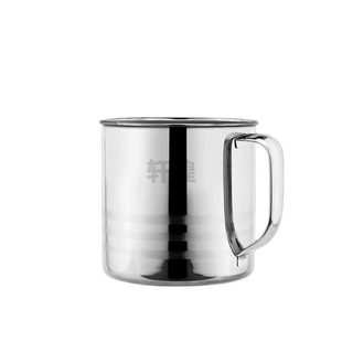 Stainless Steel 201 Non-Magnetic Cup with Lid for Kindergarten with Handle for Children and Students Water Cup for Adults Tea Cup Tank with Hand Cup