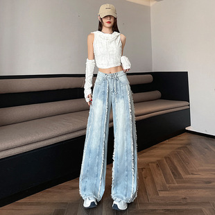 Retro Distressed Distinctive Loose Jeans Hip-hop Rap Edge Niche Fashion Wide Leg Pants Design Sense Trendy Straight Leg Pants