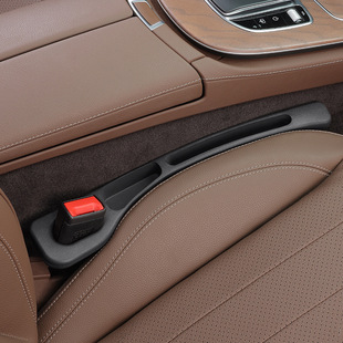 Cross-border car seat gap strip storage box car seat card seam cushion seat gap leak-proof plug storage strip inner accessories