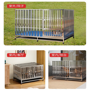 Stainless Steel Dog Cage Dog Cage Medium Dog Border Pastoral Large Folding Pet Dog Square Tube Nest Bold Dog Golden Retriever China