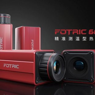 FOTRIC Внутренний термометр 600c Инфракрасный термометр