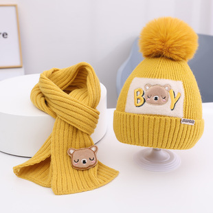 Children's Cute Bear Hat Scarf 2024 Autumn and Winter New Thickened Women's Baby Warm Baby Two-piece Boys' Hat