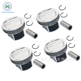 1.4L Set Piston and Ring Kit for Chevrolet 25198520