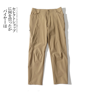 Heavy outdoor cattle! Big factory orders! Spring New Men's Sports Quick-drying Breathable Casual Straight Trousers