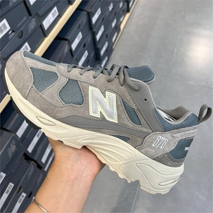 Putian Chunyuan High Edition NB878 мужчины и женщины универсальный ретро повседневный амортизационный кроссовки пара спортивных пап