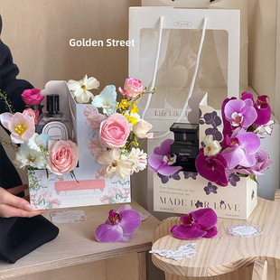Mother's Day March 8th Goddess Festival Double-sided Flower Portable Flower Box Flower Flower Box Creative Gift Flower Wholesale