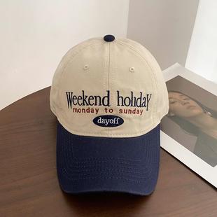 Vintage Color Matching Baseball Cap Women's Korean Style Showface Small All-match Soft Top Cap Japanese Style Big Head Wide Brim Hat