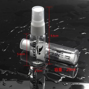 Diving goggles solid anti-fog liquid anti-fog agent swimming glasses eye lens solid anti-fog agent