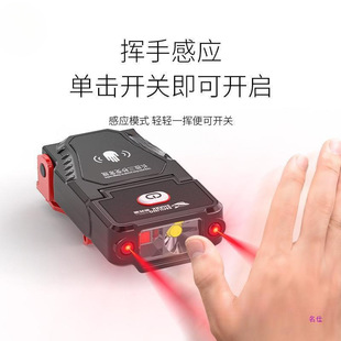Smiling Shark Induction Cap Clip Light Head Mounted Strong Light Field Super Bright Fishing Light Portable Headlight Waterproof Charging