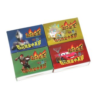 5 юаней, маленькая коробка, лотерейный билет, школьная столовая, слезоточивый билет, лотерейный билет, ностальгическая ретро-игра, полное изображение, тянущая карта