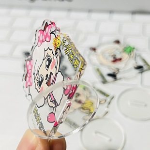 Creative cartoon cute learning inspirational acrylic brand lazy sheep graduation gift desktop small ornaments