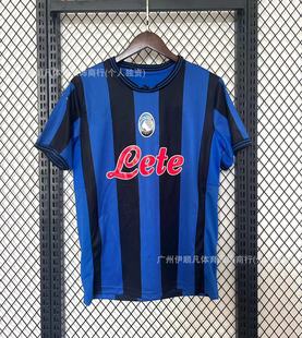 24-25 Charlotte Zelt Rome Barcelona Paris Portsmouth Malaga Motagua football shirt