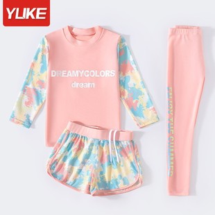 2022 Children's Swimsuit Split Girls' Long Sleeve Trousers Sun Protection Swimsuit Baby Girl's Conservative Swimsuit