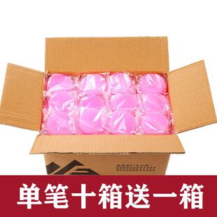 Solid Wax Fuel Block Thickeneded, Burn-Resistant, Long-Lasting, Smokeless Grilled Fish Household Stove, Small Hot Pot, Dry Pot, Fire Starter, Bamboo and Others