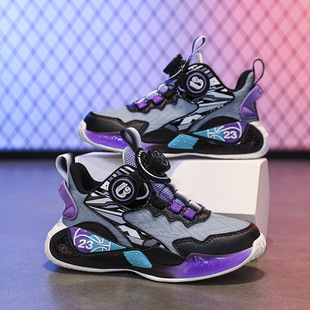 Boys' Shoes 2025 Summer New Professional Training Children's Basketball Shoes Big Kids Students Sports Running Shoes Tide