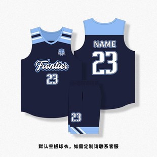 American jersey customized suit team uniform competition College Student men and women customized children Sports team new basketball uniform