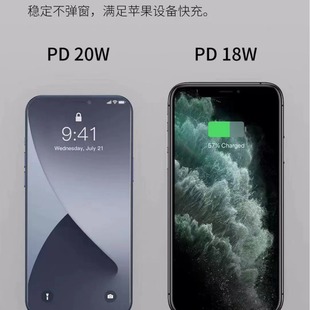 Сертификация 3C применима для Apple Phone PD20W 12W быстрой зарядки зарядный чехол для зарядки, собранный на 1 м 2 м провода