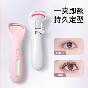 Rechargeable Cervical Spine Massager Infrared Timing Hot Compress Neck Hanging Neck Massager Household Low Frequency Physiotherapy Instrument