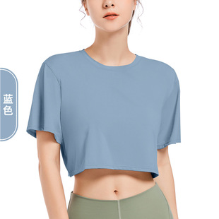 Strictly Selected Yoga Clothing Top Women's Summer Ice Silk Cool Short Sports Short Sleeve Outdoor Running Loose Quick-drying T-shirt