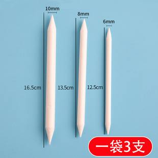 Colorful star sketch paper eraser single large, medium and small size set 3 art paper roll pen Xuan paper eraser wholesale