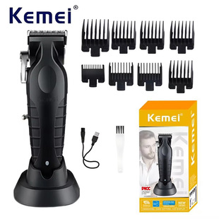 Kemei electric clipper KM-2296 cross-border electric clipper with base USB oil head carving Clipper hair salon hair clipper