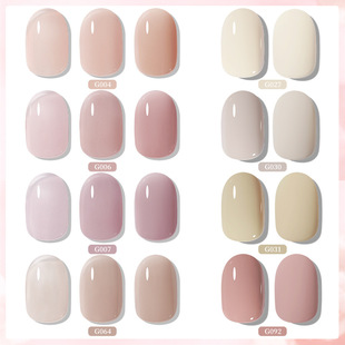 Solid Color Nail Glue Morandi Naked New Nail Art Shop Special Advanced Phototherapy Glue Lasting Firm Factory Wholesale