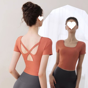 Yoga Clothing 2025 New Top Women's Sense Pilates Training Clothes High-end Summer Outer Wear Top with Chest Pad Wholesale