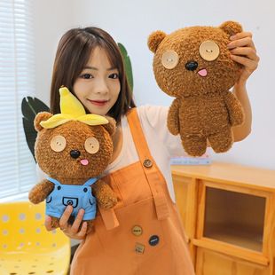 New Little Bear Doll TIM Teddy Bear Doll Hugging Bear Plush Toy Children's Comfort Doll Birthday Gift