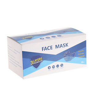 Disposable Medical White Cardboard Box Custom Glove Carton Custom Home Kn95 Mask Packaging Box Custom