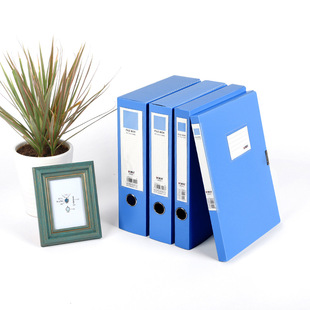 File Storage Box Document Box a4 File Special Box File Box File Box Data Box Plastic File Box Customization