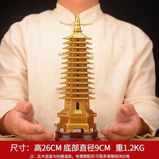 Brass Wenchang Tower Ornament Manufacturer Wholesale College Entrance Exam Golden List Study Desktop Decoration Copper Nine-Story Tower