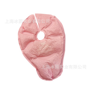 2023 Hot and Cold Compress Chest Sticker Reusable Open Milk Cooling Breast Sticker Breast Care Hot Compress Relieve Swelling Pain Chest Sticker