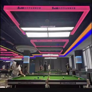 Five-sided luminous magic billiard ball atmosphere lamp atmosphere lamp ball hall colorful color change colorful flow color change logo chandelier
